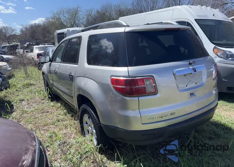 2008 Saturn Outlook Xe из США, поврежденный, VIN 5GZER13738J148514